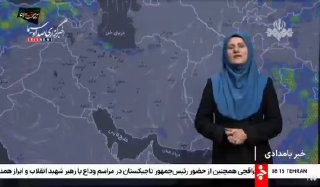 🎦 היום, גשם ורעמים ב-6 מחוזות