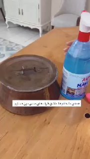 האם אתה אוהב כלי נחושת, אבל הם משעממים וחסרים את אותו צבע וזיגוג כמו קודם? צפו בסרט הזה ותן להם אותו שוב *…