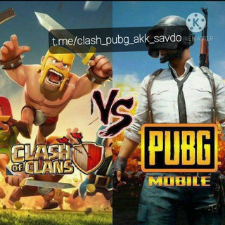 Clash of clans Telegram Group Link