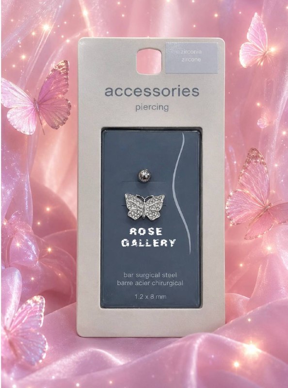 Rose gallery: رسانه پست