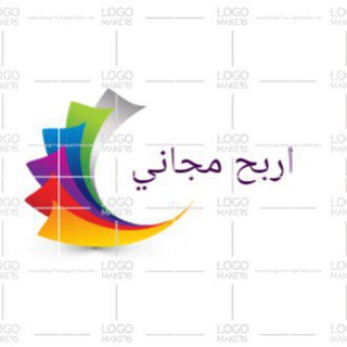 مهام مقابل روبل2⃣ 💵