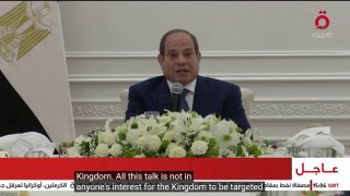Egyptian President al-Sisi: We will never allow anyone to violate the borders of the Kingdom of Saudi Arabia. We will not allow it.