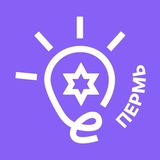 EnerJew Perm / Энерджу Пермь