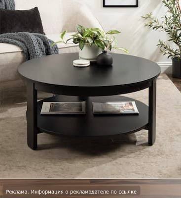 Столик, который завершает интерьер Журнальный столик это функциональный акцент, который определяет стиль гостиной. Он нужен не только для декора, н... - изображение 7 - столик, журнальный, столиков