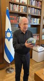 נתניהו על הודו: