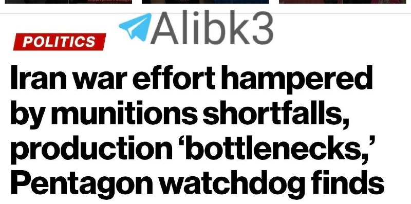 New York Post: