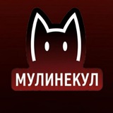 мулинекул | крутые нитки | коты с гардеробом, значки, брелоки, броши | mulinecool