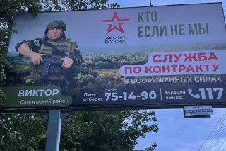 💸🪖Бонусы за контракты с армией будут платить из денег, которые областные власти тратили на обновление ЖКХ и замену лифтов. Закон о новых бюджетных правилах принимают в срочном порядкеСегодня Госдума рассматривает законопроект правительства о поправках в бю