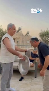 🇮🇱 Good morning. Your turn Yair.