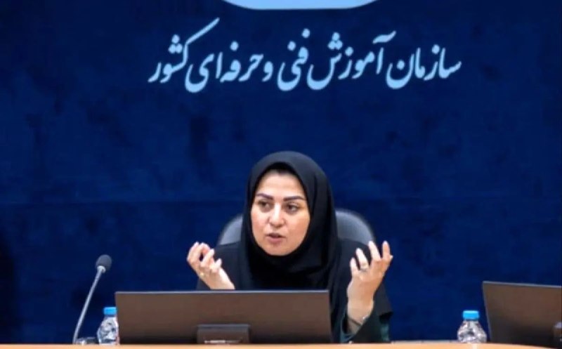 جماران: ✔️ فاطمه منصوری سرپرست سازمان آموزش فنیوحرفهای کشور شد + سوابق👇👇https://www.jamaran.news/fa/tiny/news-1723243🇮🇷 @jamar