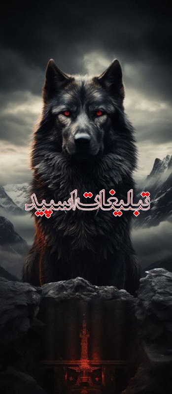 لینک یاب و گروه تلگرام: ❶﹚ نام : کوچه باغ خاطرات💙❷﹚ نو؏ تبلیغات : #telegram❸﹚ توضیحات :❥خــوش❥آومدیــن❥🔹 پشت هر اکانت مجازی قلبی❤️می تپه مراقب
