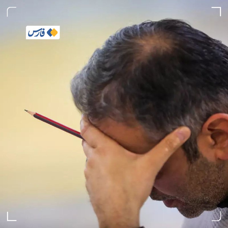 صدای تایباد: نتایج آزمون دکتری اعلام شد🔹سازمان سنجش: اسامی پذیرفته‌شدگان نهایی آزمون ورودی مقطع دکتری «.Ph.D» نیمه‌متمرکز سال ۱۴۰۵ دا