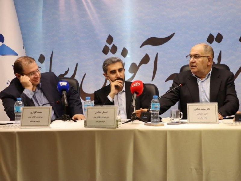 خبرگزاری بین المللی شفقنا: 🔴در نشست «بن‌بست اطلاع رسانی» مطرح شد؛🔹خدادی: رسانه باید علاوه بر مسئولان نگاه و تجربه مردم را نیز در فرایند تولید و پرد