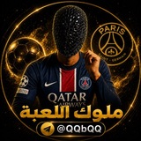 توقعات ميلبيت MELBET