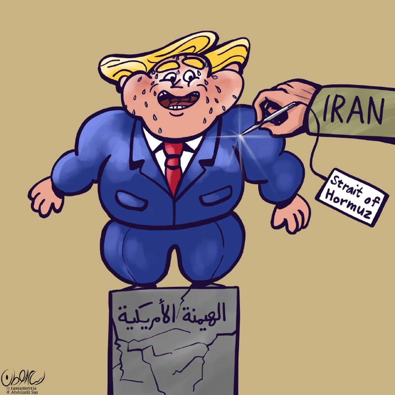 فارس پلاس: 🔹بلایی که ایران بر سر قدرت پوشالی آمریکا آوردکارتون از: عبدالعزیز رسام الوطن@Fars_plus
