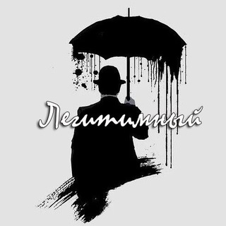 Легитимный Telegram channel profile photo