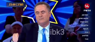 שר הביטחון לכיבוש, כץ: