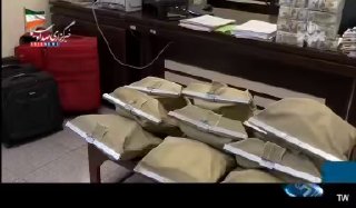 🎦 החזרת שבעה וחצי מיליארד יורו של התחייבויות מט"ח לבנק המרכזי באמצעים שיפוטיים