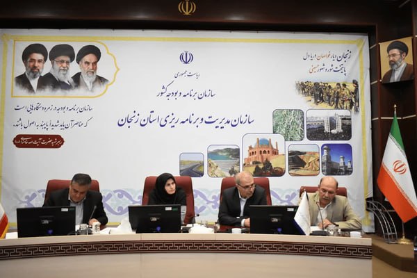 اخبار زنجان: ضرورت تخصیص تسهیلات بانکی بر اساس اولویت‌های اقتصادی و ظرفیت‌های شهرستانی🔹معاون هماهنگی امور اقتصادی استاندار زنجان: تخص