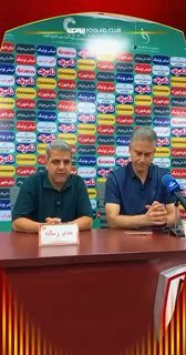 הימים הטובים ממשיכים עם הפלדה, עפים למקום השני פלדה 1 - 0 אלומיניום
