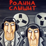 Николай Николаевич наблюдает