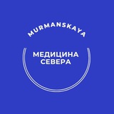 murmanskaya