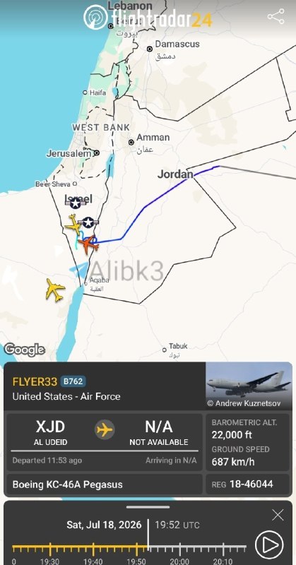 ‼️שני מטוסי מיכליות השייכים לחיל האוויר של ארצות הברית פונו מבסיס אודיד בקטאר והועברו לשבויי ישראל, משום שח…