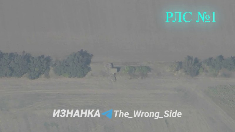 Image from a post by Южный фронт