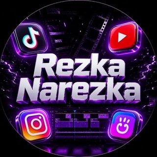 Telegram profile photo for Rezka Narezka