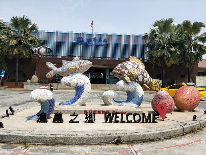 我在阿朗壹深呼吸