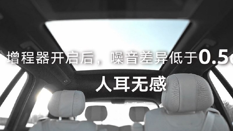 Volkswagen показал интерьер большого гибридного флагмана 5