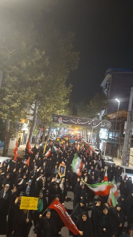 گیلان پرس: 🔺صد و هفتادمین قرارِ خونخواهان امام شهید امت در لاهیجان و میثاقی دوباره با امام جدید انقلاب۲۶ مرداد ۱۴۰۵#باید_برخاست #گی