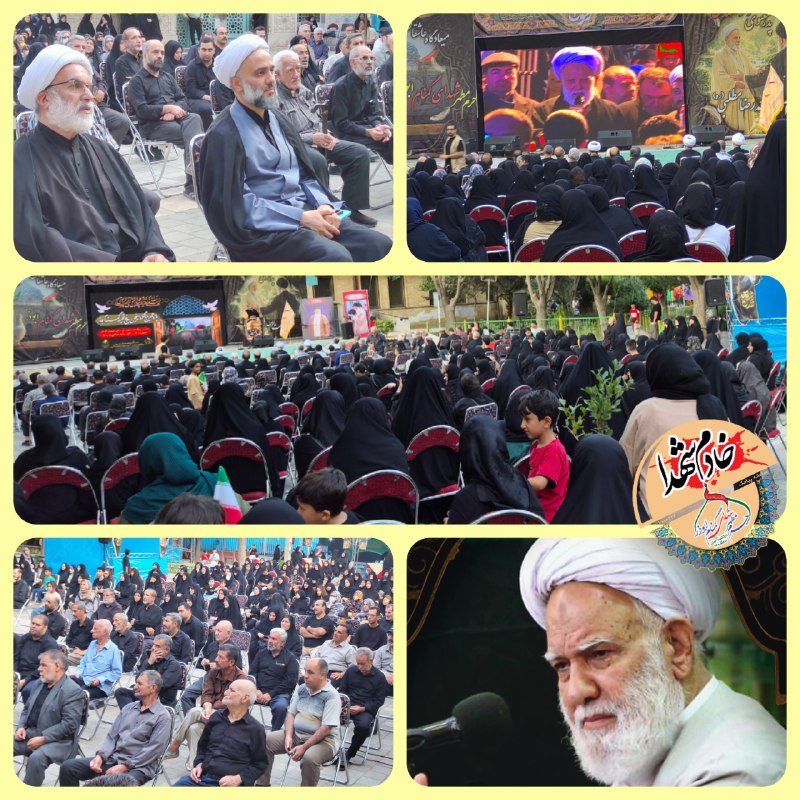 کنگره سرداران و ۴۰۰۰ شهید منطقه ۱۷ تهران: 🚩 پخش کلیپ مستندتشییع و تدفین پنج شهید گمنام ابوذربا یاد و خاطرات فراموش نشدنیاز حضرت آیت الله رضا مطلبی(ره)🌷 بزرگداشت ی