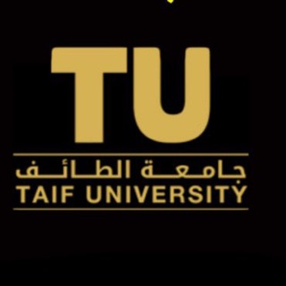 Telegram profile photo for قروب |جامعة الطائف | سلمان الذبياني