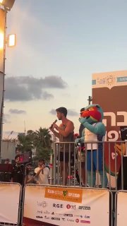 בן גולדפריינד