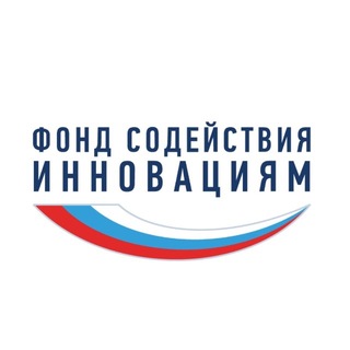 Telegram profile photo for Фонд содействия инновациям