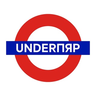 Telegram profile photo for UnderПяр