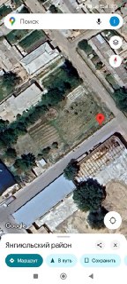 Продам дом 12 соток