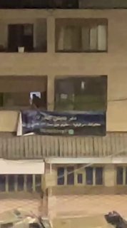 כוחות הכיבוש הפכו בית לצריף צבאי במהלך ההסתערות על סביבת מחנה אל-עין, ממערב לשכם.