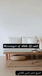 Women Going To Spas | Shaykh Al-Albāni