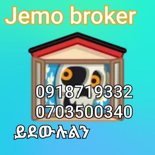 Telegram profile photo for jemo delala 📞0918719332👍