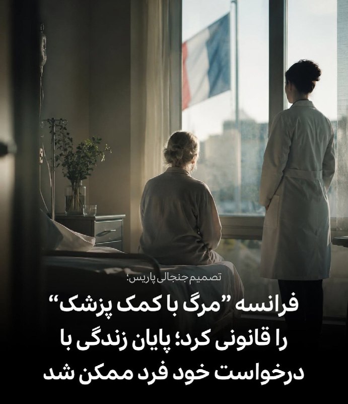 [ احمق … ]: بهترین کار وجود ندا.....@ahmaq #Lasso