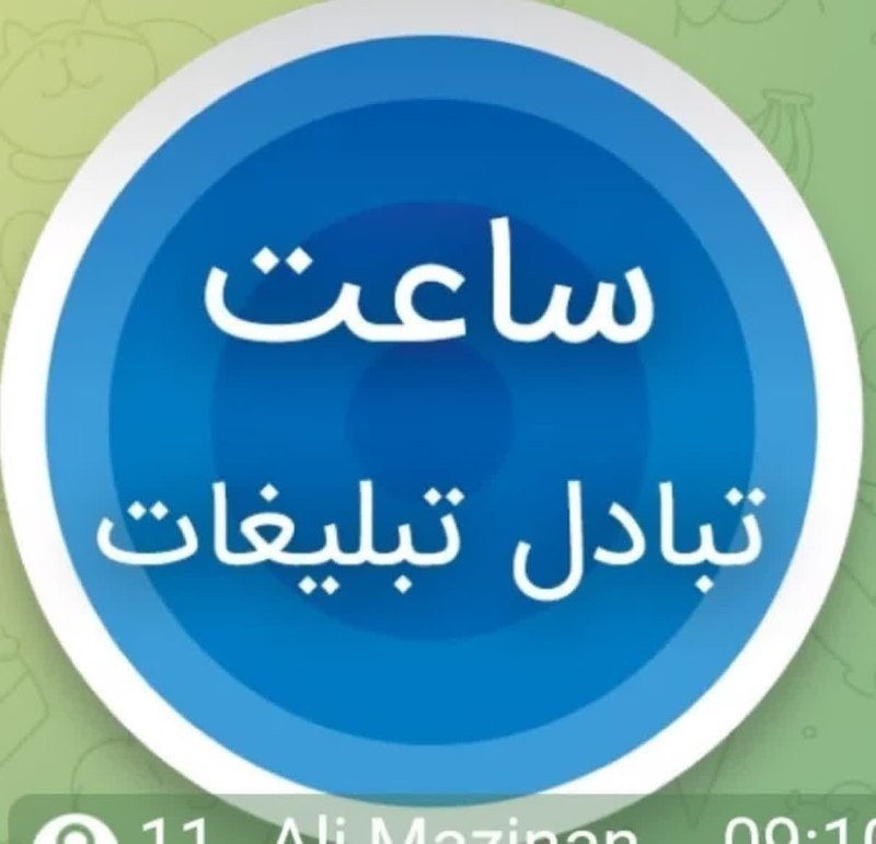 شاهدان کویر مزینان: رسانه پست