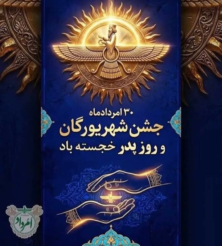 فرهنگ سیاسی: @politicalculture