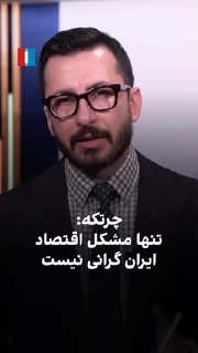 פרס נובל לכלכלה השנה הוענק לרוברט הול ומייקל וודפורד. מחקריהם מלמדים שתוצאת המדיניות הכלכלית תלויה בציפיות…