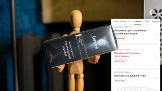 Всегда интересно, что зашито в настройках, особенно если это твои собственные. Наш главный редактор решил проверить, что скрывается в его исходнике, и сдал ДНК-тест от Genotek.Он анализирует порядка 650 тысяч генетических маркеров (SNP) на поломки, мутации