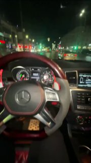 Mercedes Benz