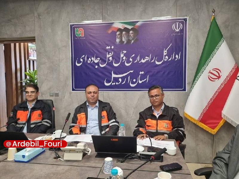 اردبیل فوری: بهرهبرداری از پروژههای راهداری در اردبیل🔹مدیرکل راهداری و حمل و نقل جادهای استان اردبیل اعلام کرد که امسال بهمناسبت