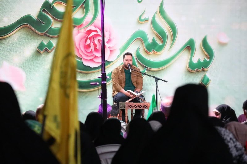 استاد محمد شجاعی: اجتماع ما در میدان فاطمیبا دلتنگی برای قرارجمعه‌های قطعه فانوس بهشت‌زهرا 🔅قاری: محسن امامیمناجات خوانی: محممد معماری سخن