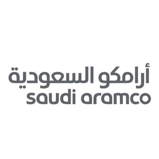 Telegram profile photo for ارامكو التدرج /ITC